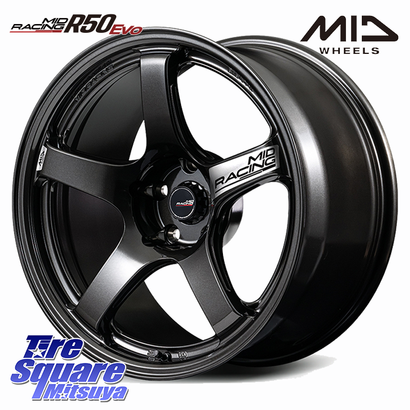 MANARAY SPORT 社外ホイール 17インチ 4本 7J5HPCD100+50 プリウス等　(VHA39) クレジットカード QR決済可能 MANARAY SPORT マナレイスポーツ 17インチアルミホイール 17x7J+50